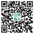 公众号